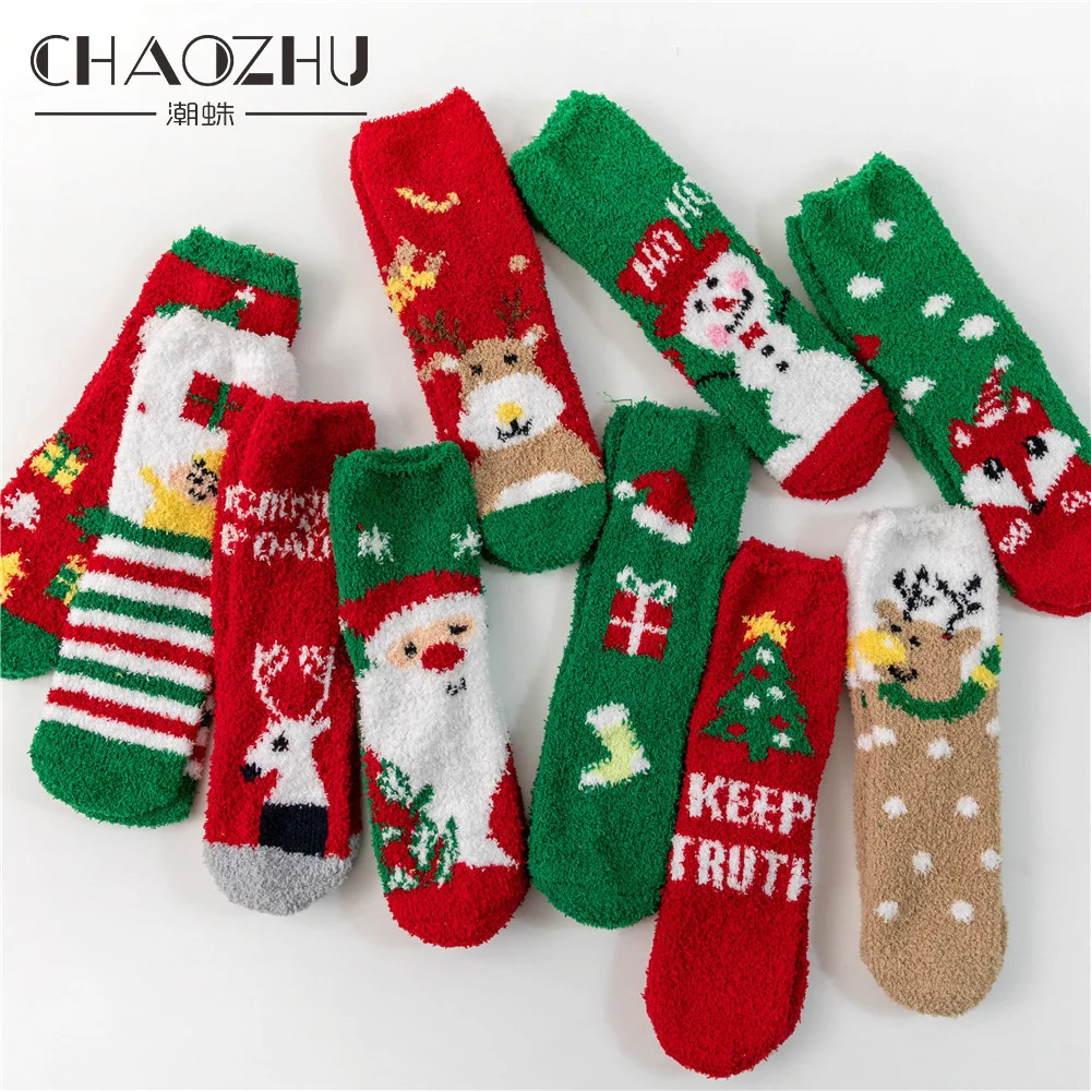 

CHAOZHU Xmas Gift 5 Pairs Santa Socks Set Lover's Statement Cartoon Kawaii Japanese Korea Cute Animals Warm Socks Sleepping