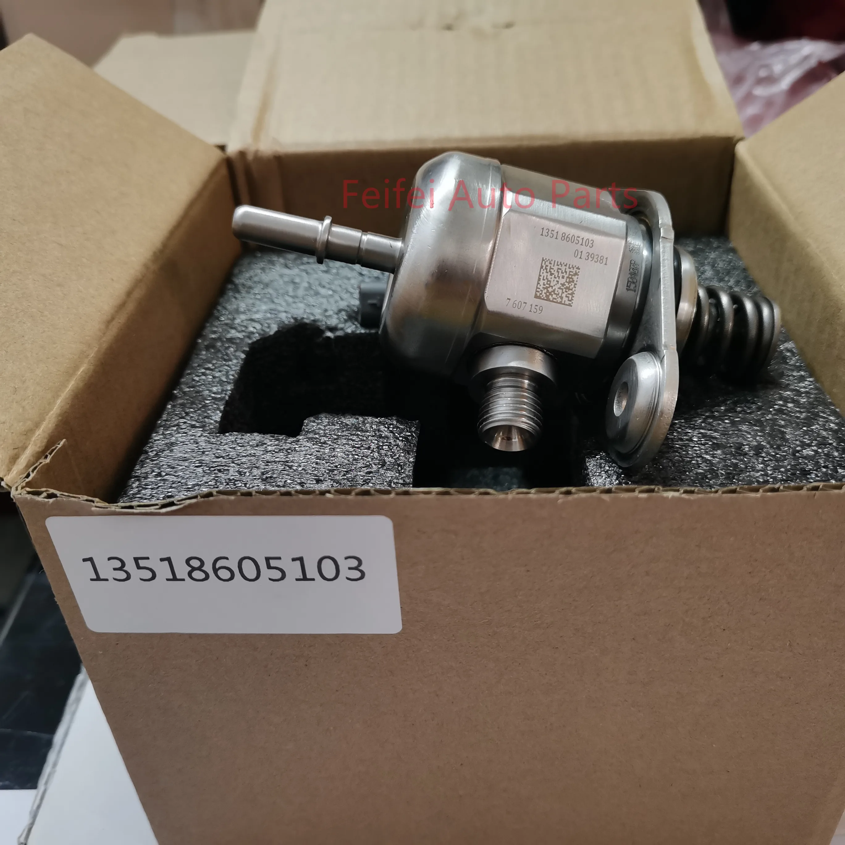 

13518605103 оригинальный Топливный насос высокого давления для Bmw- F30 116i 118i 320i 0261520287 0261520288 7508542 0261520287