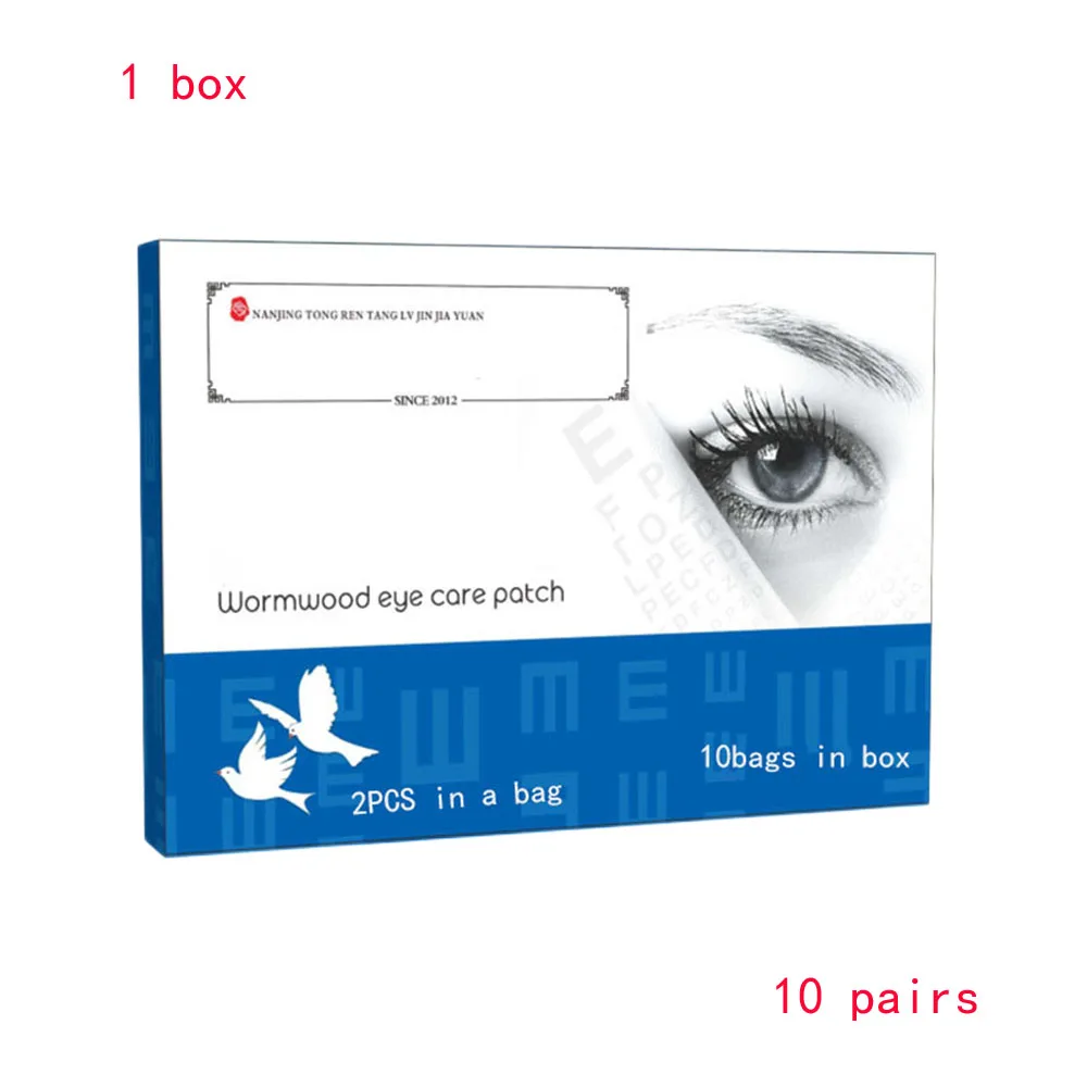Patch oculaire pour myopie, traitement rapide, astigmatisme, chute rapide-2,0 dioptrie, améliore la vue, soulage la Fatigue oculaire, élimine les cernes