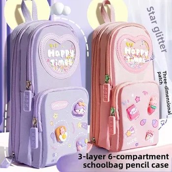 Astuccio a tre strati per ragazze, studentesse della scuola primaria, ad alta capacità, semplice, carino, con cartoni animati, modello femminile.