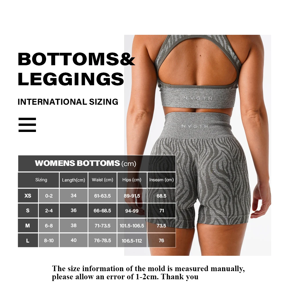 Wild Thing Zebra Seamless Shorts Spandex Shorts Women Fitness Elastic Breathable Hip-lifting Leisure Sports Running workout shorts sports shorts running shorts seamless shorts