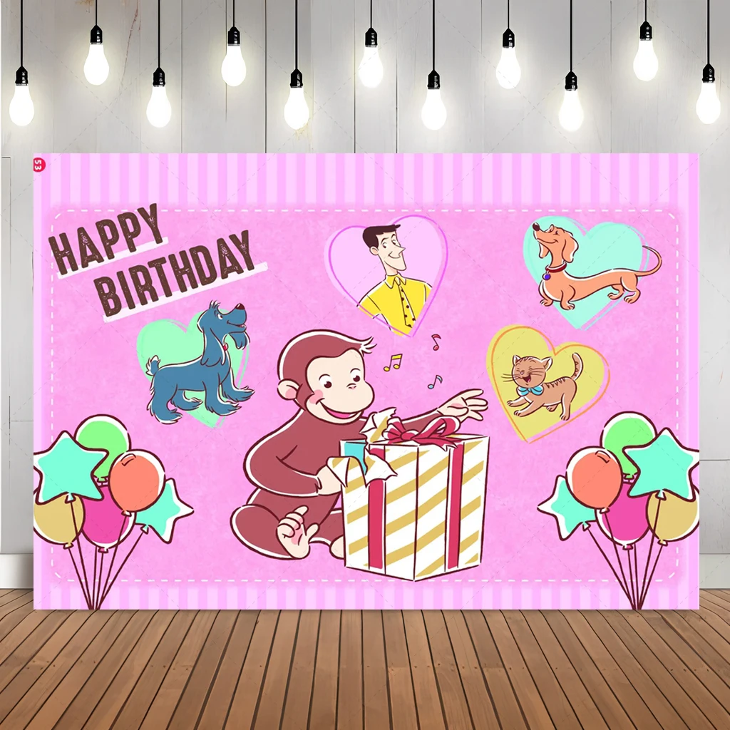 호기심 많은 조지 원숭이 생일 배경막, 어린이 파티 장 포토 부스 소품 포함, 맞춤 배경, 베이비 샤워 선물