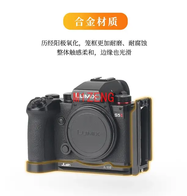 Piastra Batteria V-Mount SmallRig 4505 - Compatta E Pieghevole Per Fotocamere DSLR, Gimbal E Treppiedi