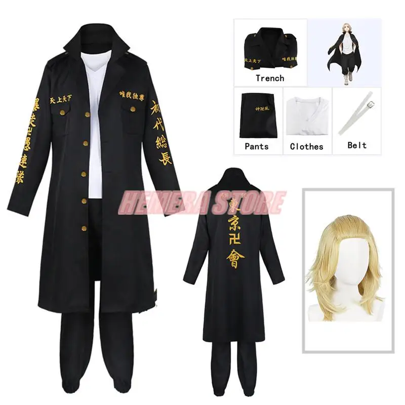 

Anime Tokyo Revengers Cosplay Costume Wig Manjiro Sano Mikey Manji First Generation Special Attack Uniform Mikey Costume For Men