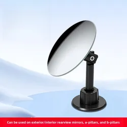 Compact 360° Adjustable Foldable Blind Spot Mirror with Wide - Angle View for Enhanced Rearview Visibility (Circle - 1pcs)