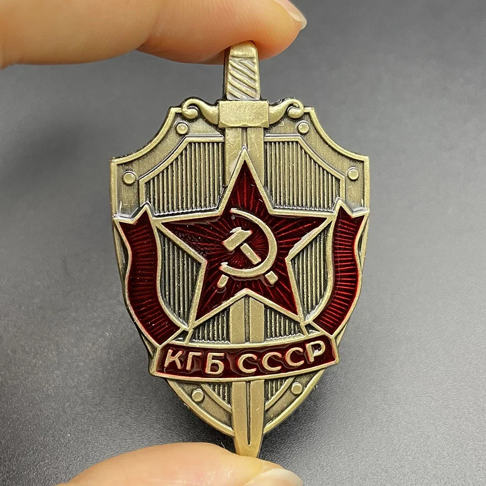ロシアソビエト連邦kgbバッジ,赤い星のメダル,家の装飾,複製,複製,お
