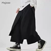 Cargo Pants Men Japanese Style Wide Leg Baggy Draping Work Out Trousers Stylish Streetwear Comfortable Chic Breathable Jogging 1
