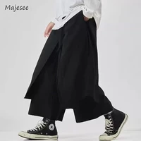 Cargo Pants Men Japanese Style Wide Leg Baggy Draping Work Out Trousers Stylish Streetwear Comfortable Chic Breathable Jogging 1