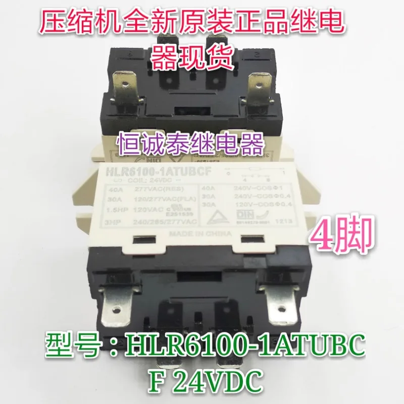 

（Brand-new）1pcs/lot 100% original genuine relay:HLR6100-1ATUBCF 24VDC HLR6100-2ATUBCF 380-400VAC 4pins Compressor relay