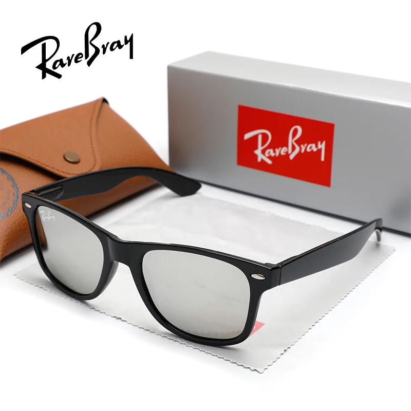 R2140 Silver