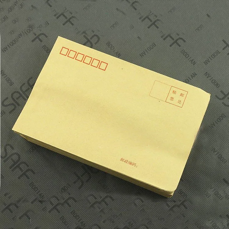 

Kraft Paper Envelope Yellow 2 # 3 # 5 # 6 # 7 # Salary Invoice Bag Express Envelope