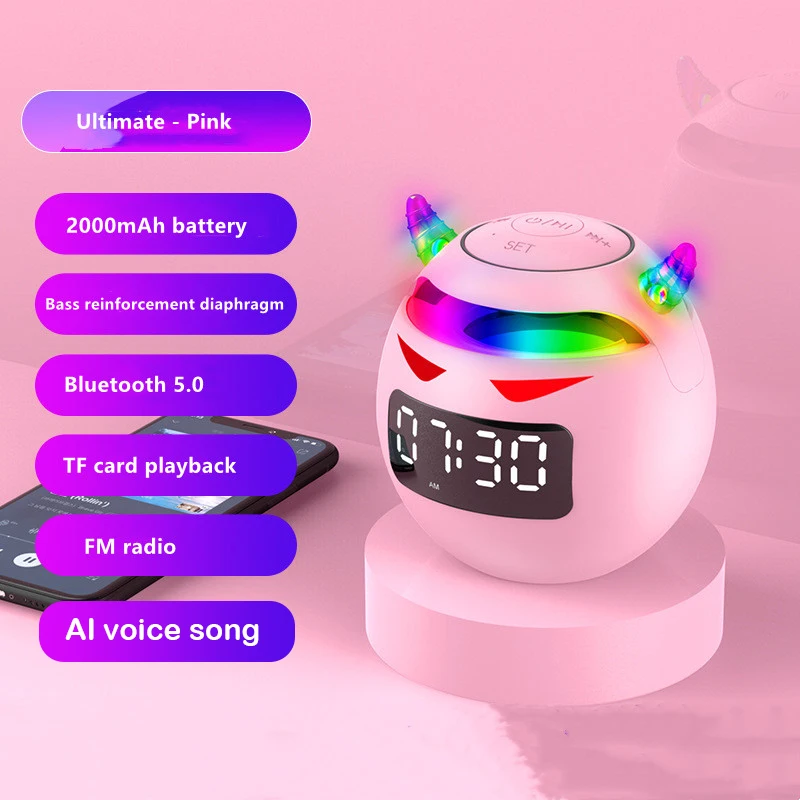 AI Intelligent-Pink