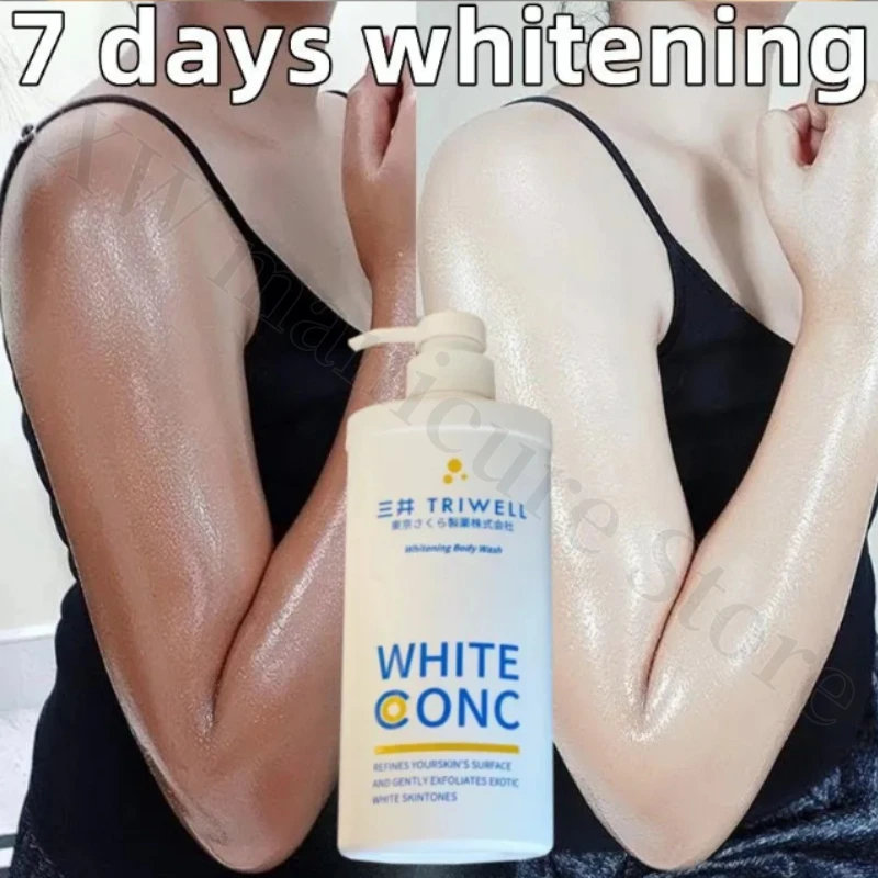 

550ml Whitening Body Shower Gel Deep Cleanses Removes Dirt and Dead Skin Evens Skin Tone and Lightens Pigmentation Moisturizing