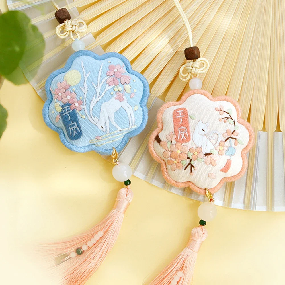DIY Embroidery Amulet Kit 2