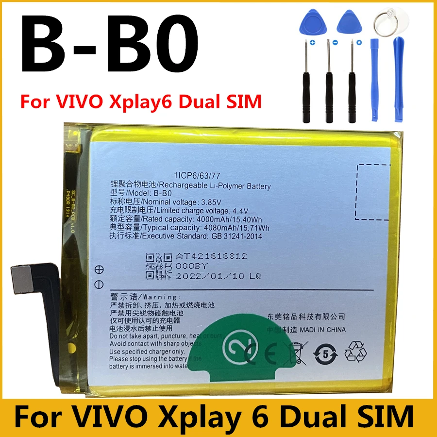 New Original B-B0 4080mAh High Quality Battery for Vivo Xplay