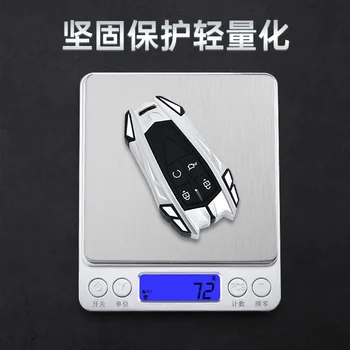 Car Key Case Full Cover Silica Gel Shell For Changan Cs35plus Cs55plus Cs75plus 2019-2020 Protection Galvanized Alloy - - Racext™️ - - Racext 9