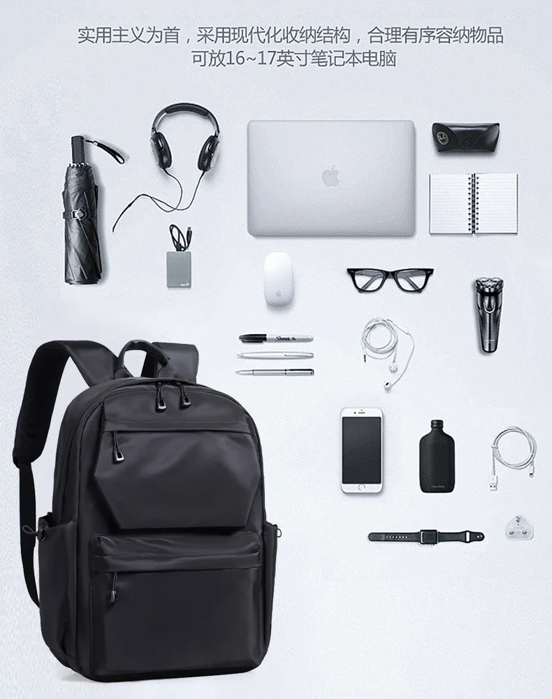 حقيبة ظهر للسفر خفيفة الوزن للرجال، حقيبة ظهر جديدة من قماش أكسفورد ذات سعة كبيرة لعام 2025، حقيبة مدرسية سوداء لطلاب الجامعات
