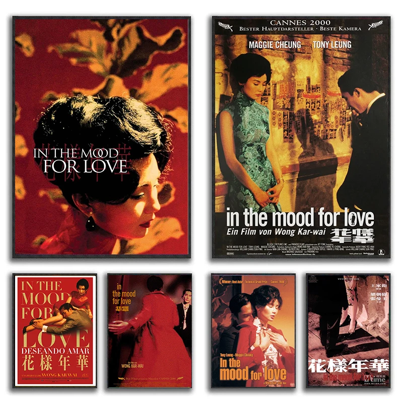 

In the Mood for Love Vintage Classic Movie Poster Canvas Painting Wall Art Pictures And Prints For Living Room Home Decor