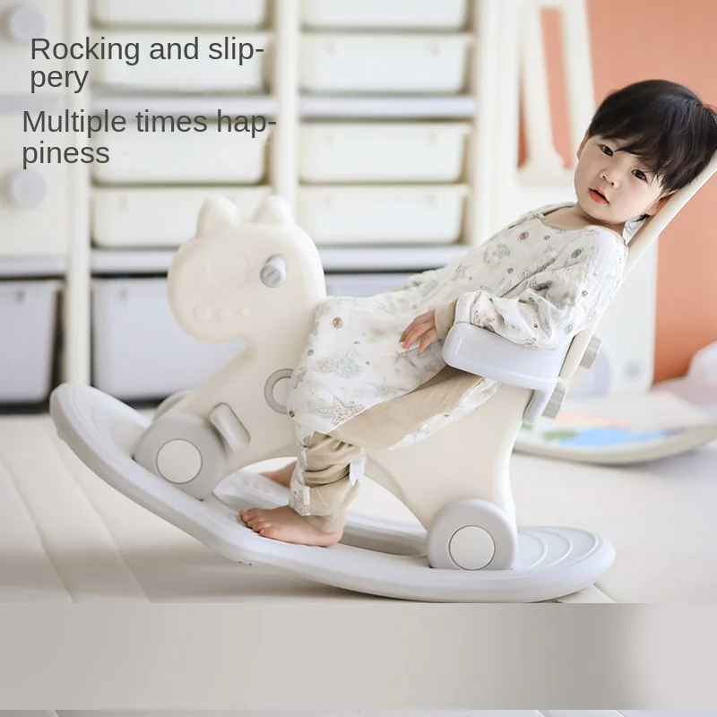 LazyChild Three-in-one Rocking Horse Baby Trojan Horse Toy Children's Rocking Baby Household Multi-function
