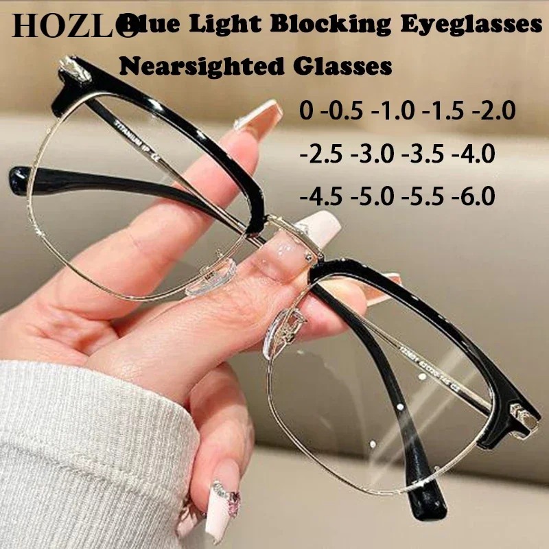 

New Men Women Finished Myopia Glasses Vintage Oval Frame Blue Light Blocking Eyeglasses Nearsighted Protective Glasses 0 ~ -6.0