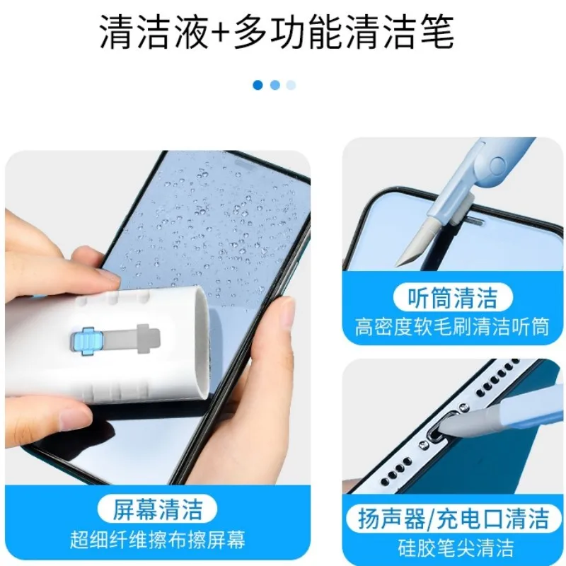 7-in-1 ǻ Ű Ŭ 귯 ŰƮ, ̾ û   iPad ȭ û  Ŭ Ű ĸ Ǯ ŰƮ