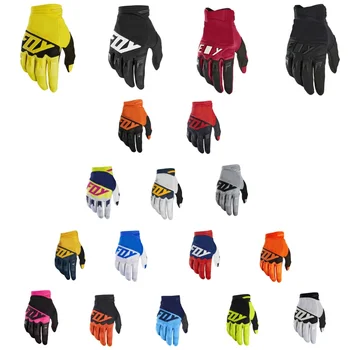 Summer Full-Finger Gloves 1