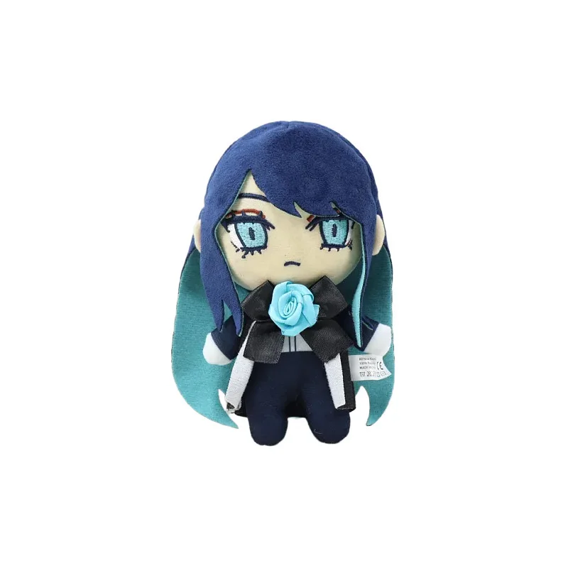 20cm/7.87in Ado Hibana World Tour Plush Toys Soft Stuffed