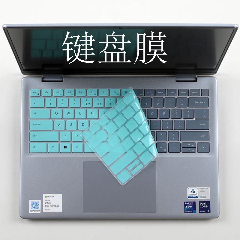 TPU 실리콘 키보드 커버 스킨 프로텍터 2026 Dell Pro 14 Essential PV14250 PV14255 14인치 노트북 US 키보드 프로텍터