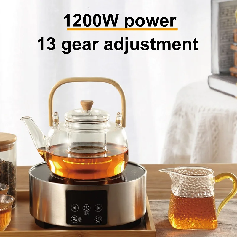 1200W Electric Ceramic Stove Timing Tea Stove Electric Hot Plate Home 13 Gear Heating Furnace Mini Tea Maker Water Boiler 220V 1