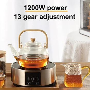 1200W Electric Ceramic Stove Timing Tea Stove Electric Hot Plate Home 13 Gear Heating Furnace Mini Tea Maker Water Boiler 220V 1