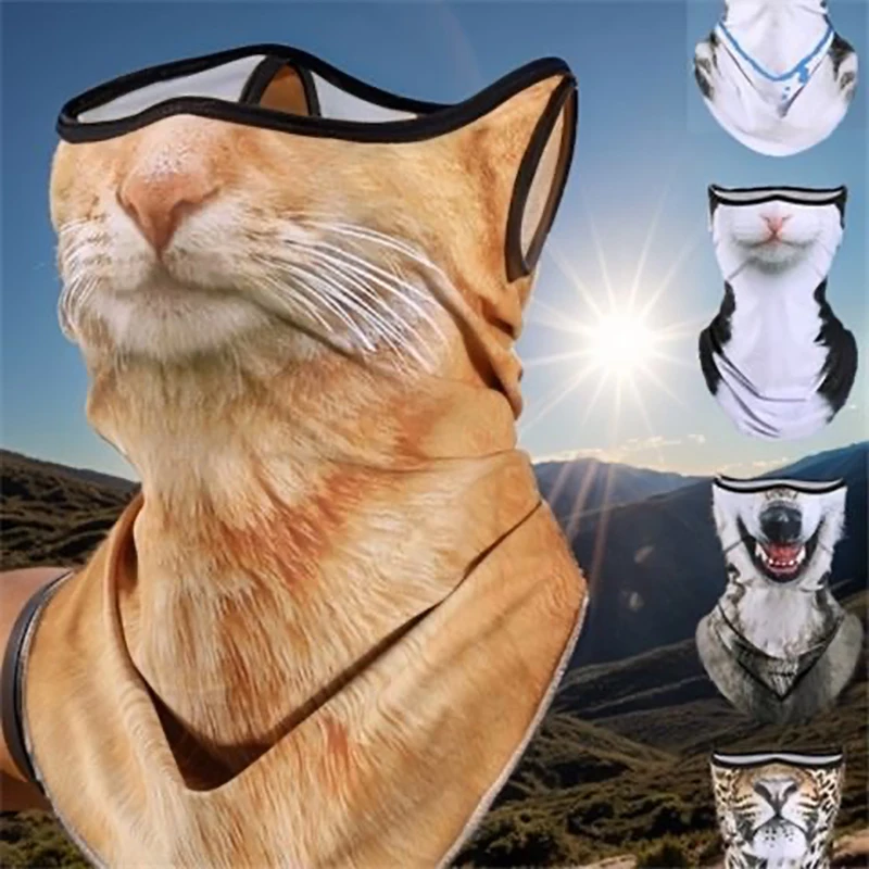 Ice Silk Animal Print Sun Protective Scarf Half Face Ear Loop Sunscreen Mask Breathable Neck Gaiter Outdoor Balaclava Mask
