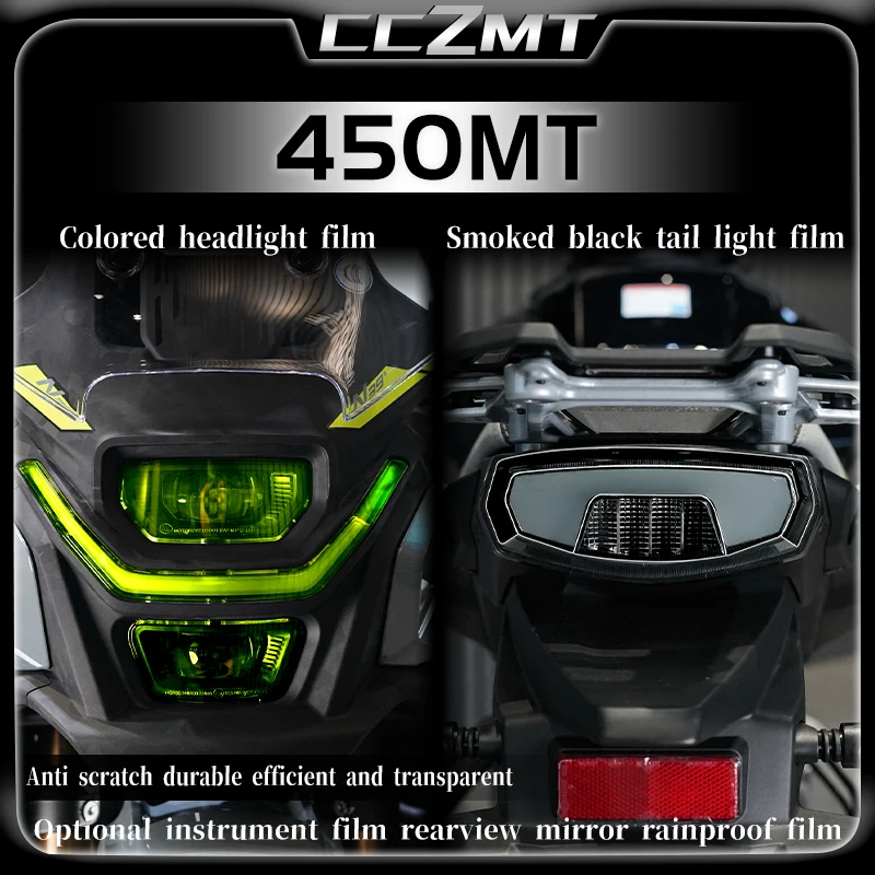 CFMOTO ũġ Ŭ ũ   ȣ ʸ ƼĿ, 450MT 450mt 2024  ׼