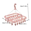 32 Clips Folding Clothes Dryer Hanger Windproof Socks Underwear Drying Rack Household Children Adults Storage Laundry Rack 2