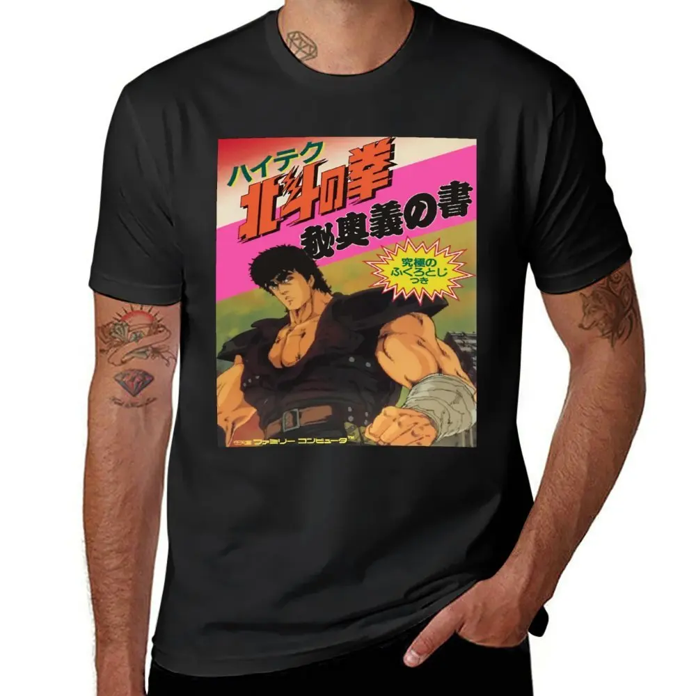 Girocollo Hobuto No Ken Classic In Vendita T-Shirt Campagna Tshirt Vendita Calda Divertente Viaggio Sarcastico Taglia Usa