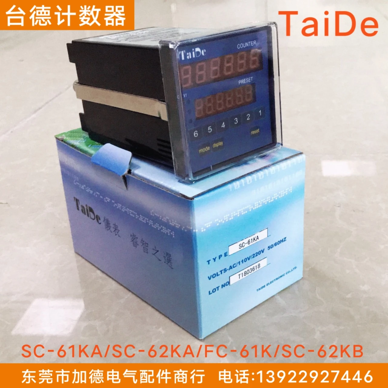 

Taide Counter SC-61KA/SC-62KA Key Double Row Meter SC-62KB/FC-61K Counter