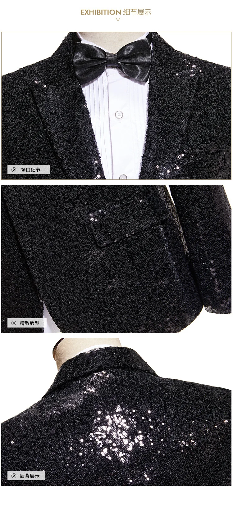 Shiny Black Sequins Male Suit Wedding Groom Stage Prom Sparkling Costume Homme Single Button Fashion Men's Jacket Pants Set 2pcs