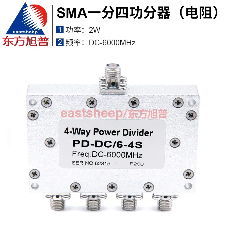 

Dongfang Xupu SMA микрополоса один четверть делителя Мощности DC-6G SMA женский широкополосный делитель мощности