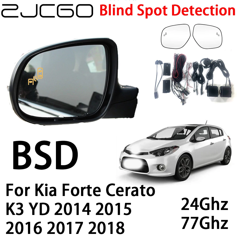 ZJCGO Car BSD Radar Warning System Blind Spot Detection Safety Driving Alert for Kia Forte Cerato K3 YD 2014 2015