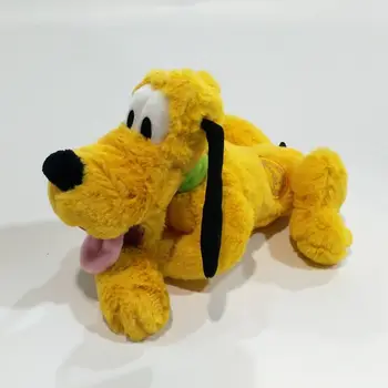Disney Pluto Plush Toy 1