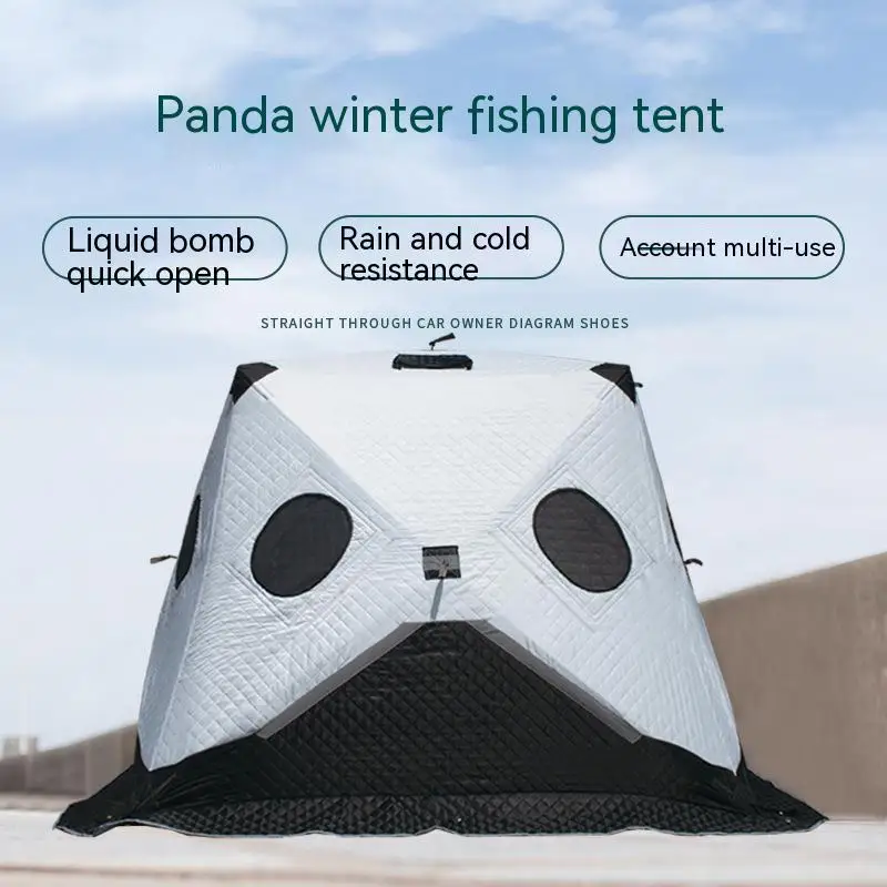 

Panda tent, ice fishing tent, winter fishing house, cotton warmth, cold and rainproof, winter outdoor tent