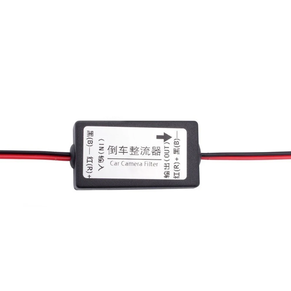 12V DC Car Camera Relay Regulator Car Rear View Rectifier Solve Ripple Splash Capacitor Filter Connector for Backup Auto Camera