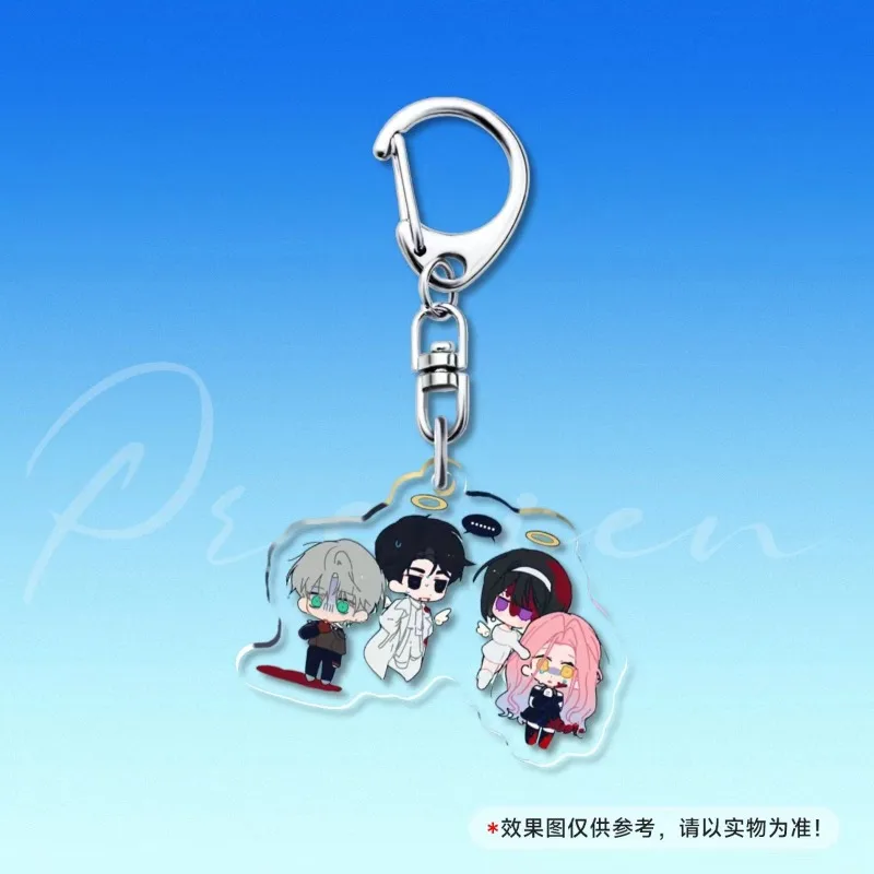 

IVAN KeyChain Men ALIEN STAGE Key Chain Women TILL Acrylic Key Ring Pendant Party Charm Friends Gift Anime Jewelry Accesorios