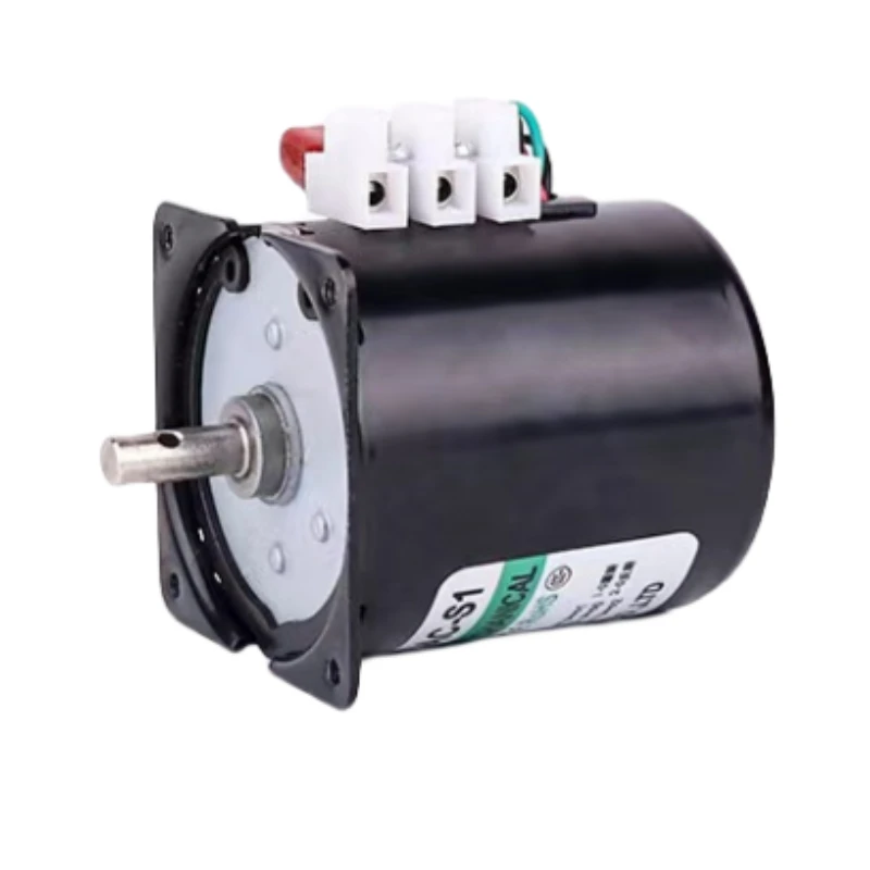 Kleine elektromotor 68KTYZ 68KTYZ 28W AC 220V Permanent Magnet Synchronous Motor Gear 1 RPM 2.5RPM 5 tpm 10 tpm 15 tpm 20RPM 30RPM 50 rpm kleine motor (Speed : 15rpm