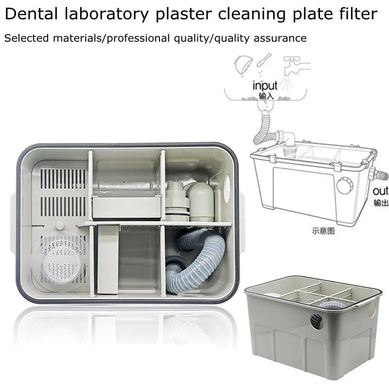 

Dental plaster filter sedimentation tank kitchen cleaning tray mechanics dental gypsum sedimentation tank sewage treatment