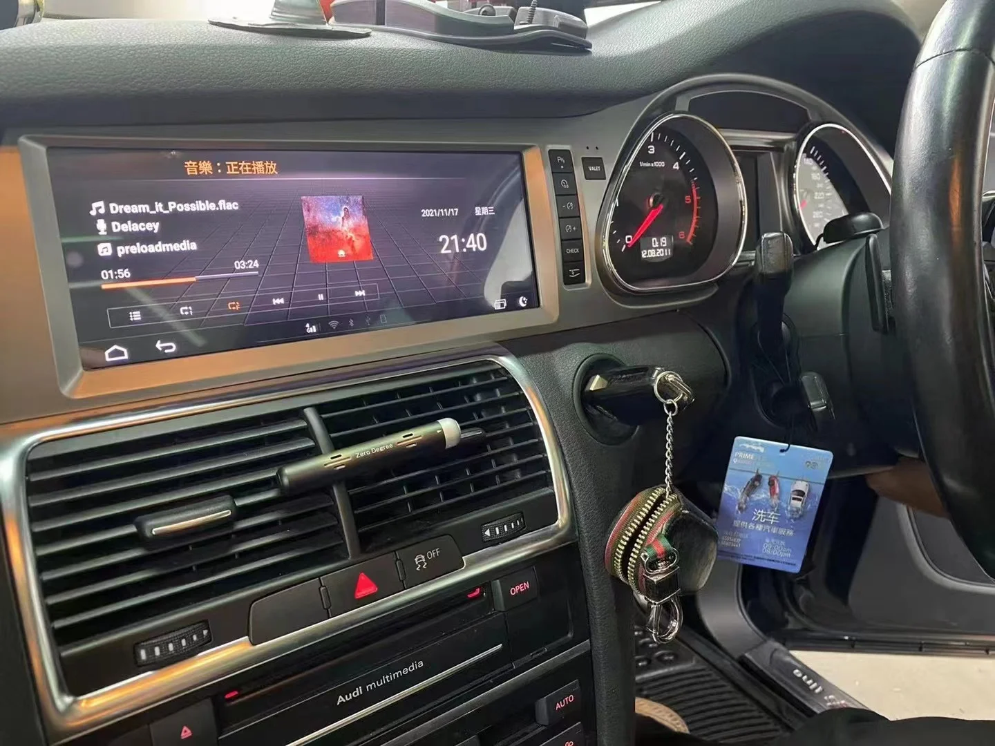 

10,25 "Android 11 RHD для 2006-2015 Audi Q7 MMI мультимедийный плеер стерео радио Carplay сохраняет оригинальное меню OEM автомобиля