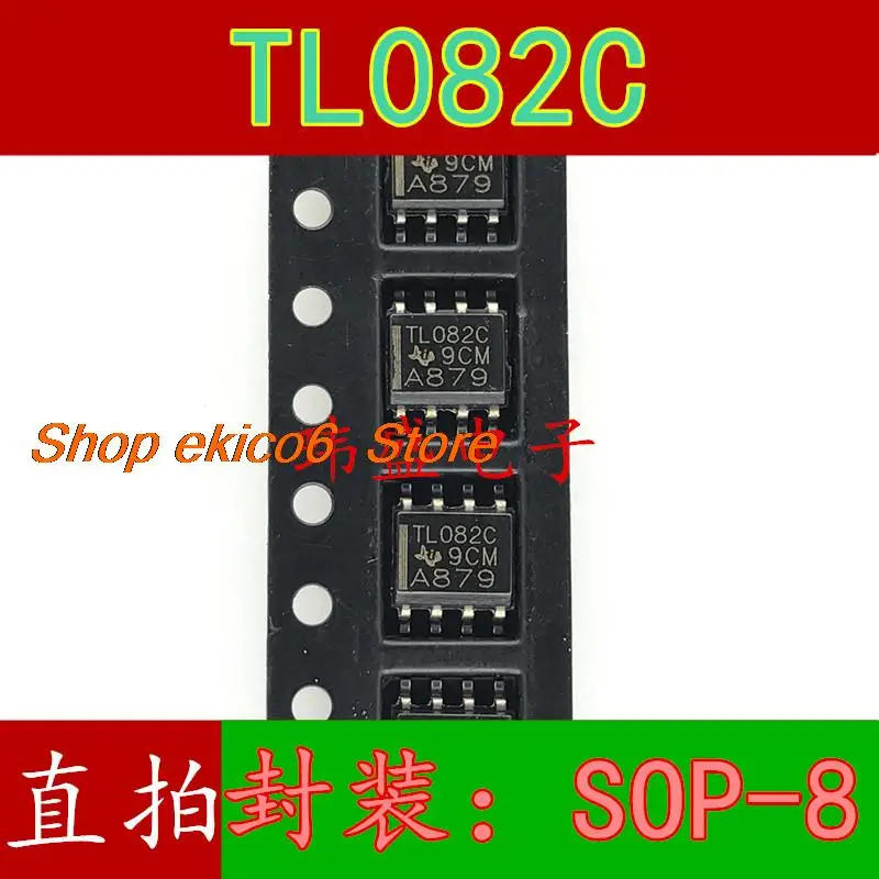 

10pieces Original stock TL082CDT TL082C TL082CDR SOP-8 8