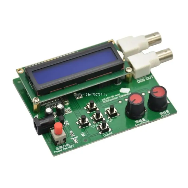

DDS Function Generator Module Square Generator Dropship