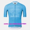 RUBBER N'ROAD Summer Cycling Clothing tops MTB Bike Clothes  Maillot Ropa Ciclismo Man Cycling Bicycle Suit 4