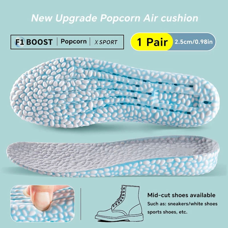 ตัวเลือกสินค้า แผ่นรองเท้า Insole เพิ่มความสูง นุ่มสบาย สำหรับกีฬาและวิ่ง