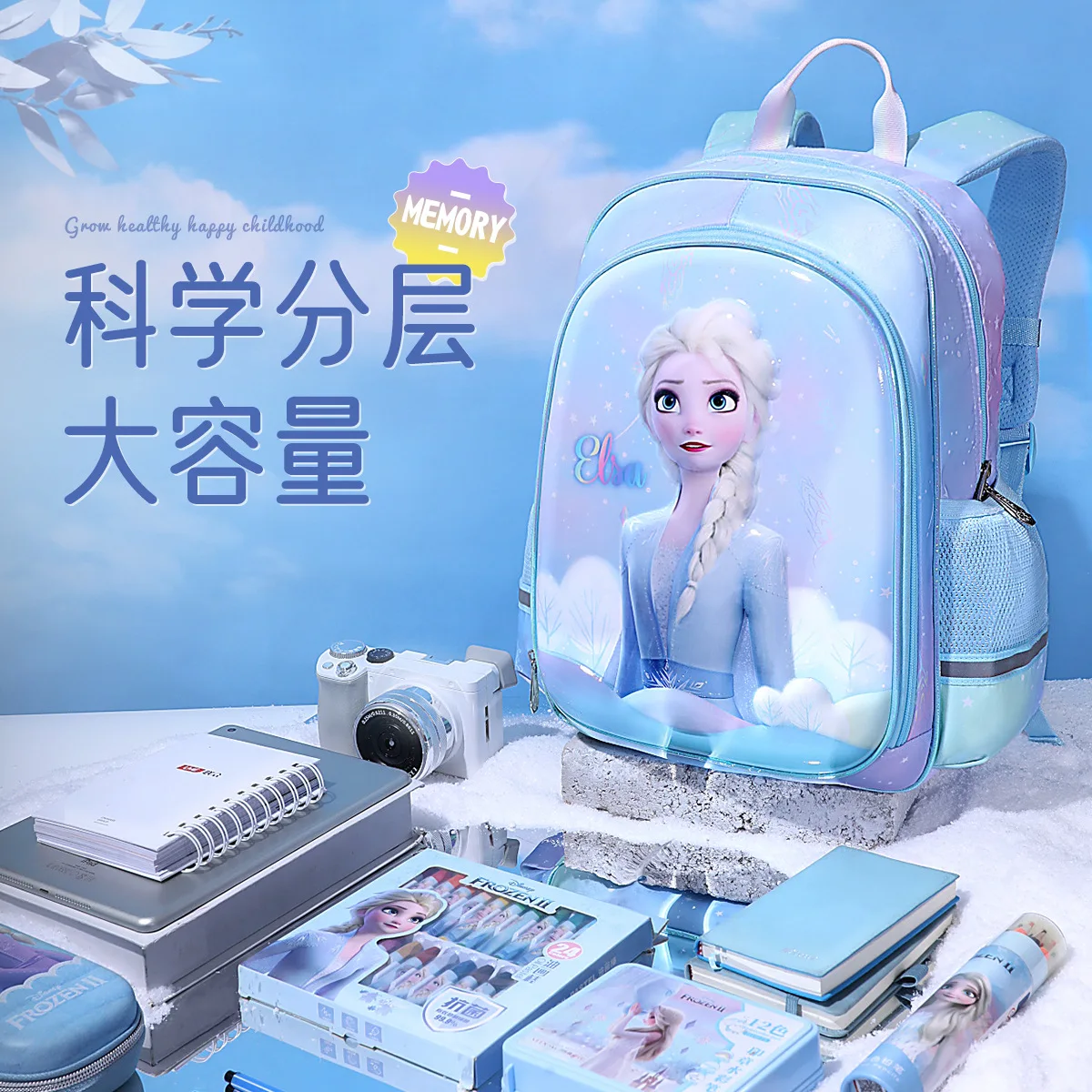 Disney Frozen School Bag For Girls Elsa Anna Primary Student Shoulder Orthopedic Backpack Large Capacity Gift Grade 1-4 Mochilas